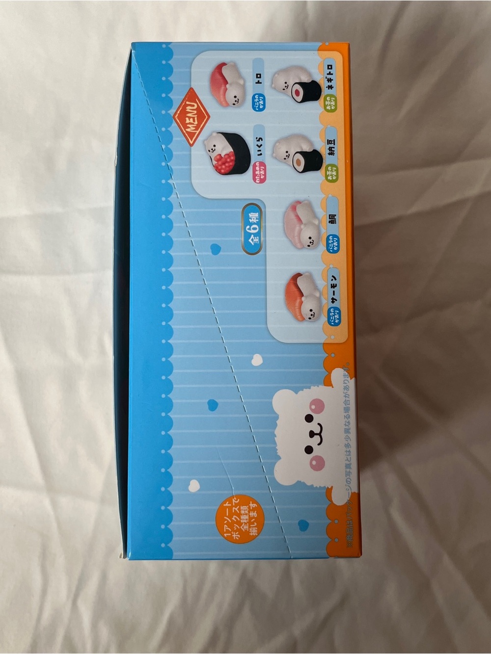 NEW iBloom Mashlo Squishy Marmo Sushi (Set of 6) - Picture 8 of 9
